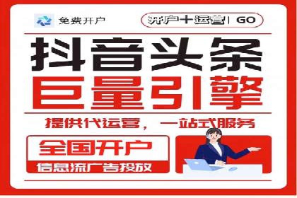 SEM竞价员实战技巧：案例分析提升竞争力
