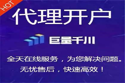 SEM托管实战分享：成功案例助力企业营销突破