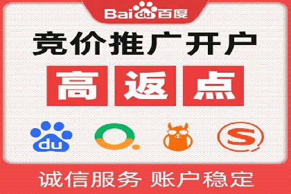 抖音信息流广告投放案例：揭秘网红经济背后的运作模式！